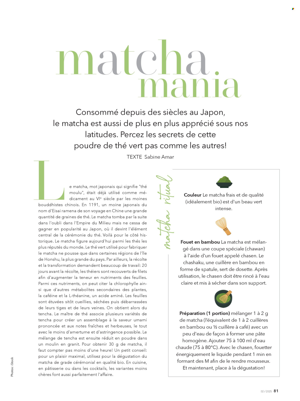 Volantino Coop. Pagina 81.