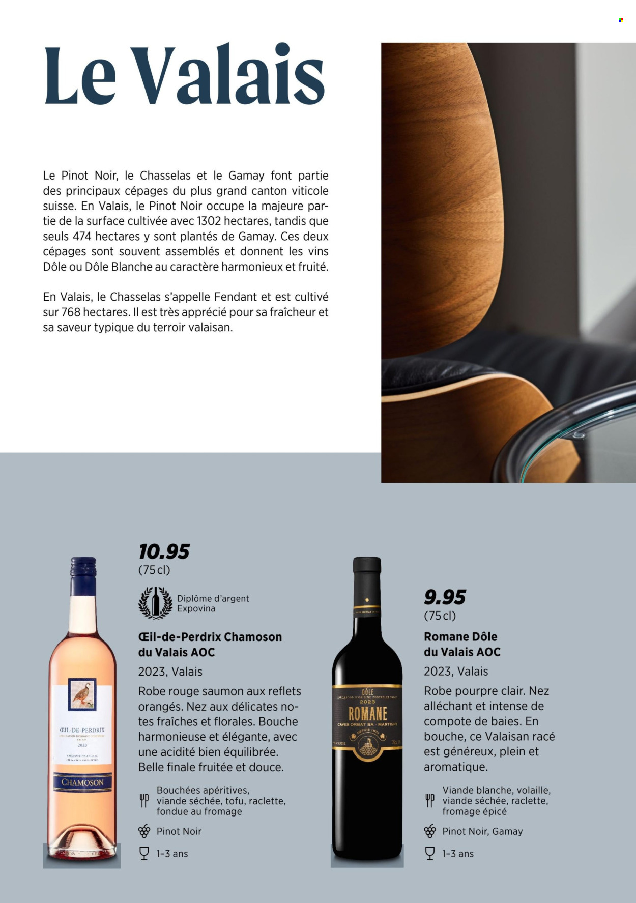 Volantino Denner - 29.4.2025 - 26.5.2025. Pagina 14.
