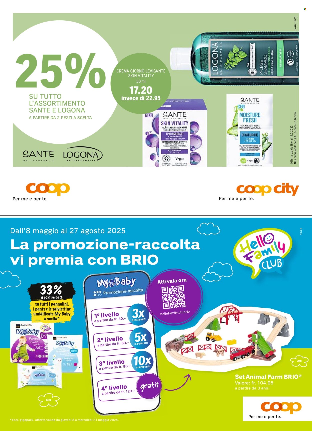 Volantino Coop - 8.5.2025 - 14.5.2025. Pagina 74.