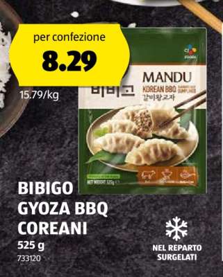 BIBIGO GYOZA BBQ COREANI