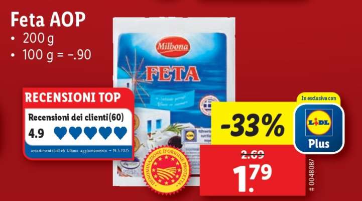 Feta AOP