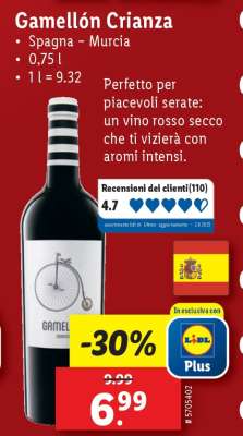 Gamellón Crianza ​​