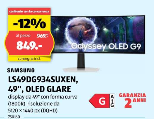 SAMSUNG LS49DG934SUXEN, 49", OLED GLARE