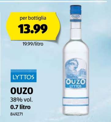LYTTOS OUZO