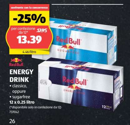 Red Bull Energy Drink​