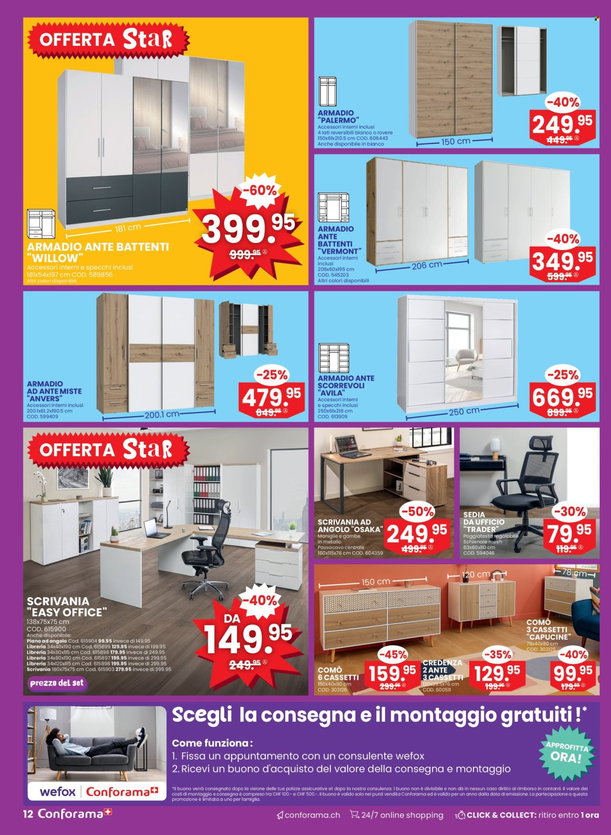 Volantino Conforama - 1.10.2025 - 14.10.2025. Pagina 12. Pagina 12