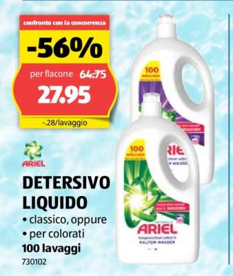 ARIEL DETERSIVO LIQUIDO