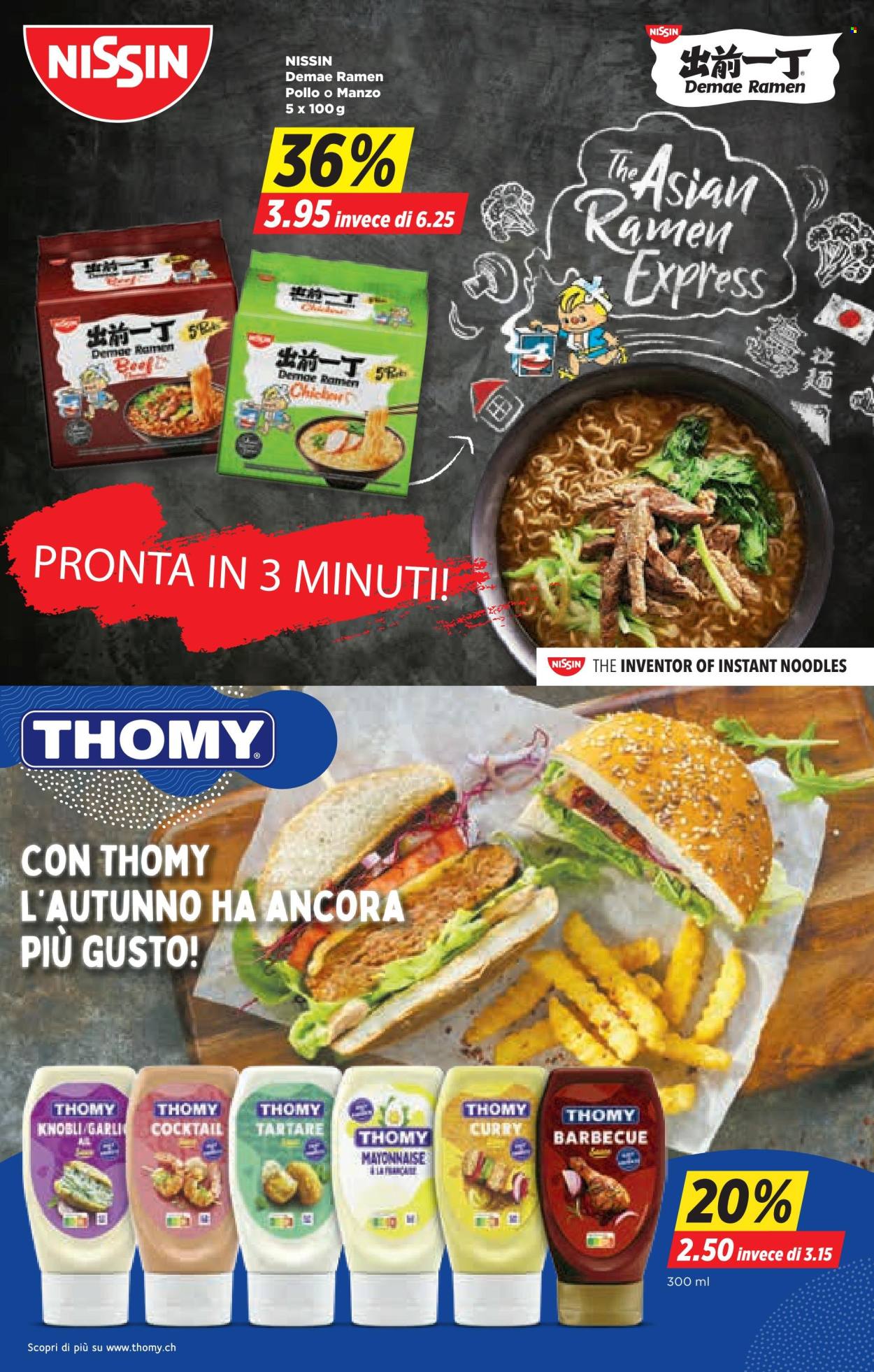 Volantino Denner - 14.10.2025 - 20.10.2025. Pagina 12. Pagina 12