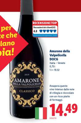 Amarone della Valpolicella DOCG