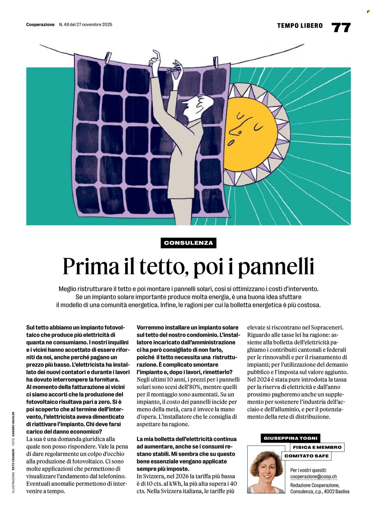 Volantino Coop - 27.11.2025 - 3.12.2025. Pagina 77. Pagina 77