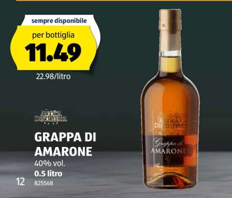 GRAPPA DI AMARONE