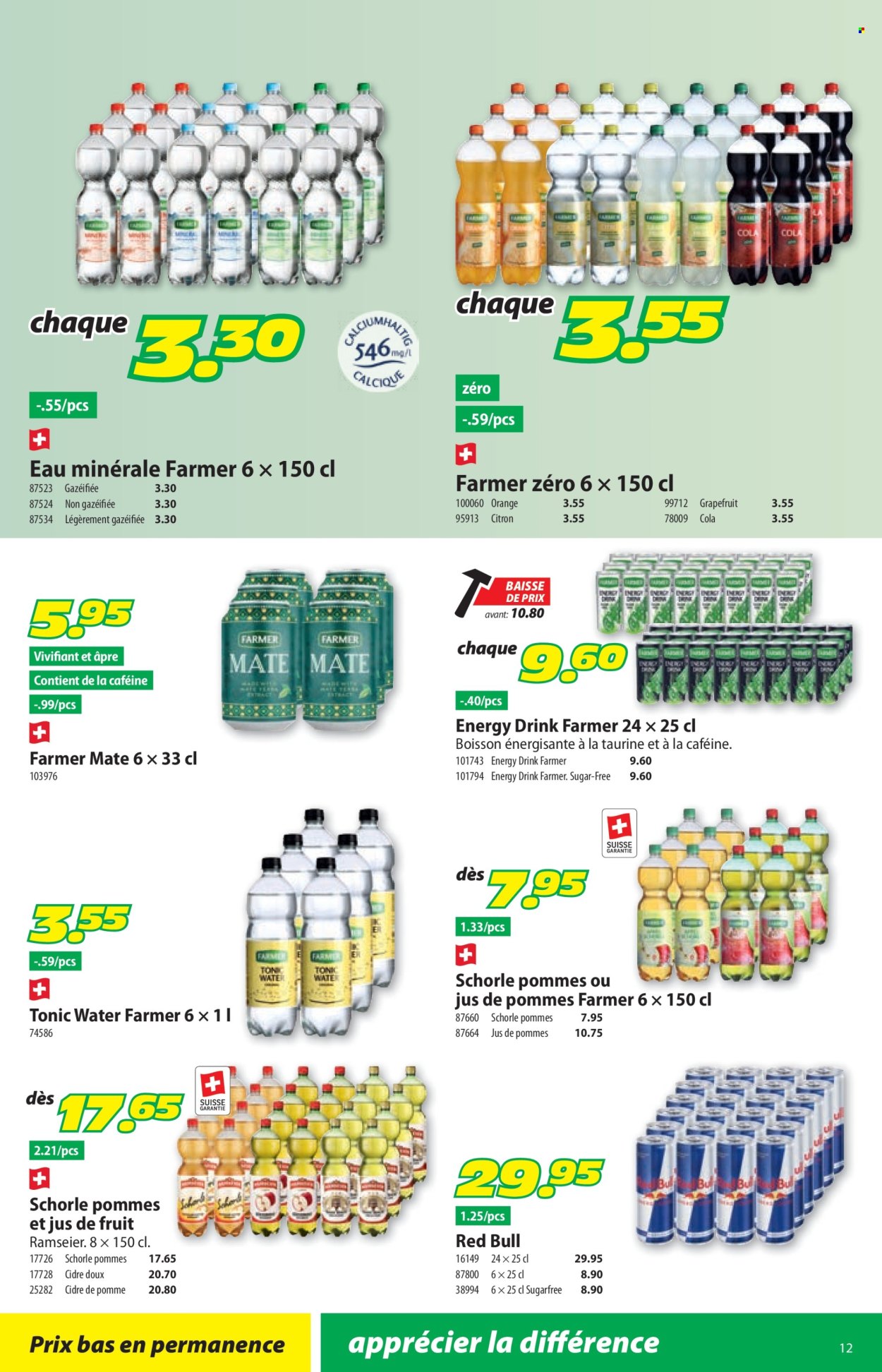 Volantino Landi - 22.12.2025 - 4.1.2026. Pagina 12. Pagina 12