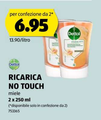 RICARICA NO TOUCH miele