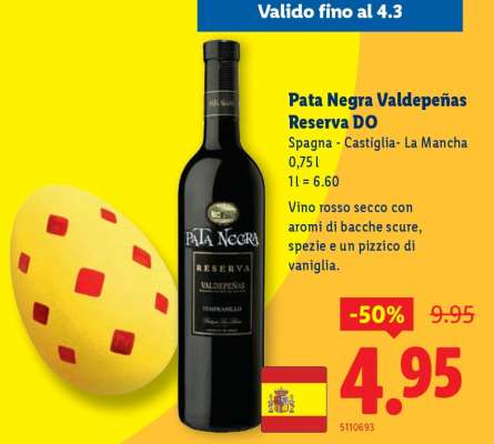 Pata Negra Valdepeñas Reserva DO