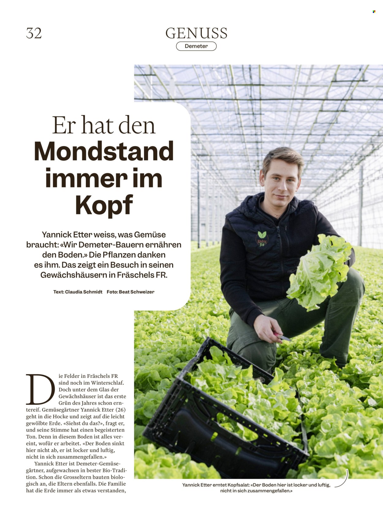 Volantino Migros - 4.3.2026 - 11.3.2026. Pagina 32. Pagina 32