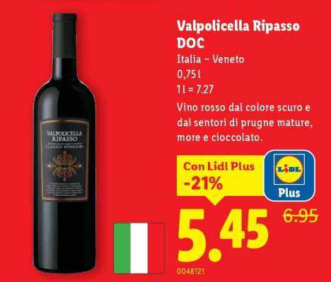Valpolicella Ripasso DOC​