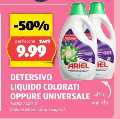 DETERSIVO LIQUIDO COLORATI OPPURE UNIVERSALE