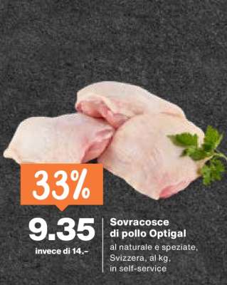 Sovracosce di pollo Optigal