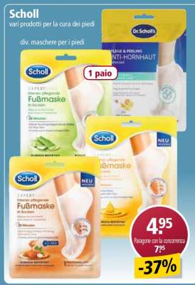 SCHOLL
