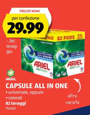 ARIEL CAPSULE ALL IN ONE