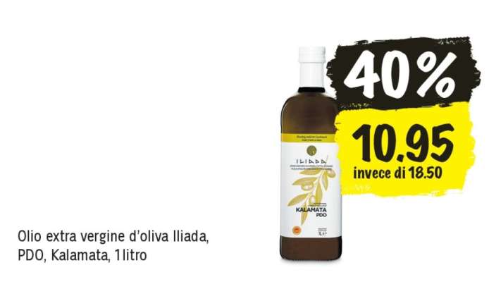 Olio extra vergine d’oliva Iliada