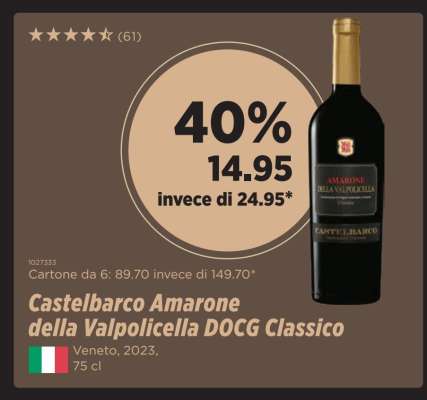 Castelbarco Amarone della Valpolicella DOCG Classico