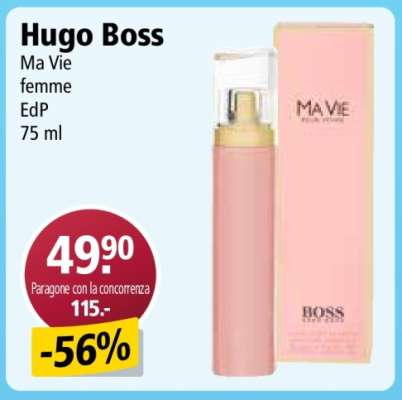 HUGO BOSS