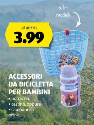 ACCESSORI DA BICICLETTA PER BAMBINI
