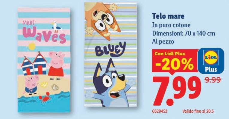 Telo mare