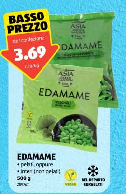 Edamame​