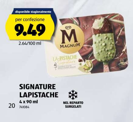 SIGNATURE LAPISTACHE