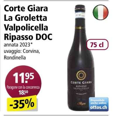 Corte Giara La Groletta Valpolicella Ripasso DOC