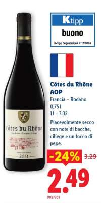 Côtes du Rhône AOP