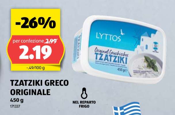 TZATZIKI GRECO ORIGINALE