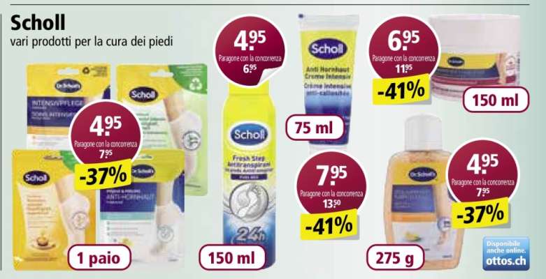 SCHOLL