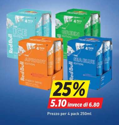 Red Bull 4 pack 250ml