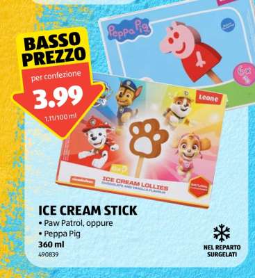 ICE CREAM STICK