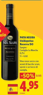 Pata Negra Valdepeñas Reserva DO
