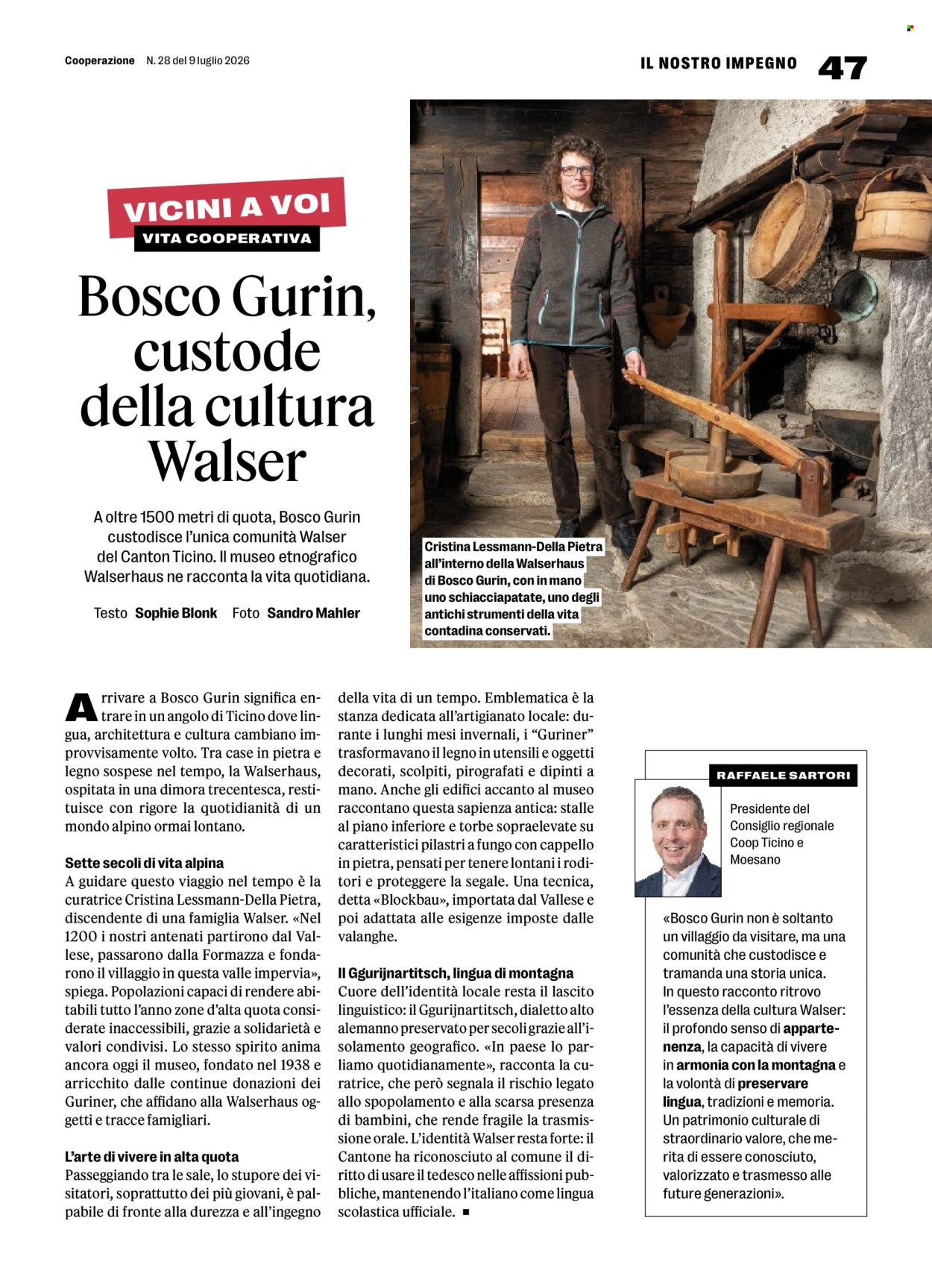 Volantino Coop - 9.7.2026 - 15.7.2026. Pagina 47. Pagina 47