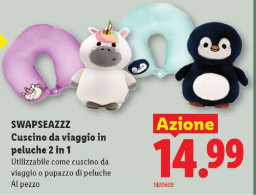 SWAPSEAZZZ