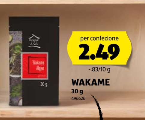 WAKAME