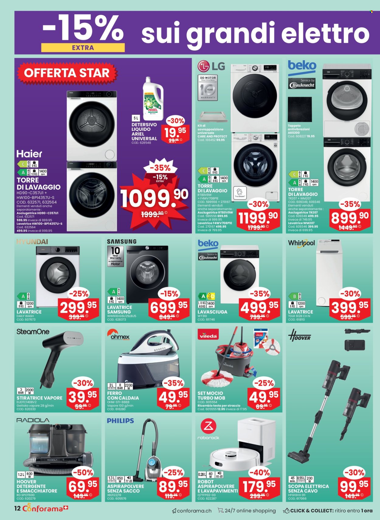Volantino Conforama - 5.8.2026 - 25.8.2026. Pagina 12. Pagina 12