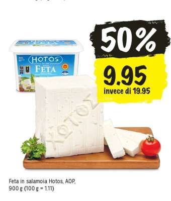 Feta in salamoia Hotos, AOP