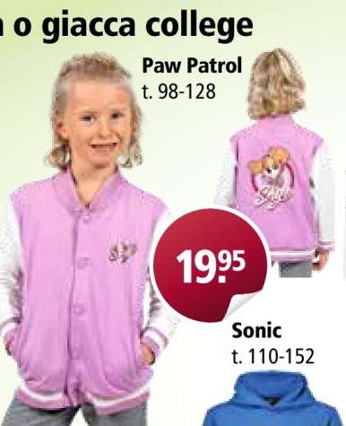 PAW PATROL