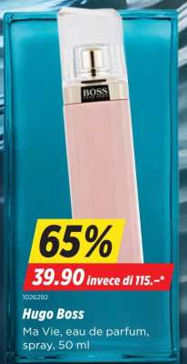 HUGO BOSS