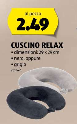 CUSCINO RELAX