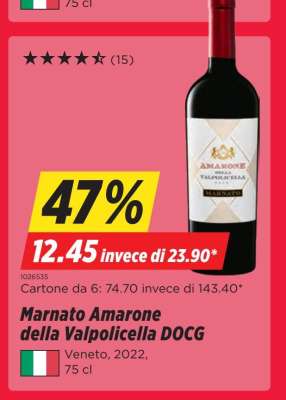 Marnato Amarone della Valpolicella DOCG