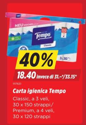 Carta igienica Tempo