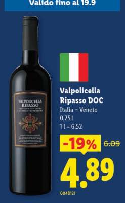 Valpolicella Ripasso DOC​