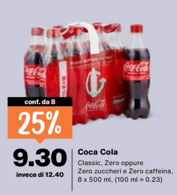 Coca-Cola